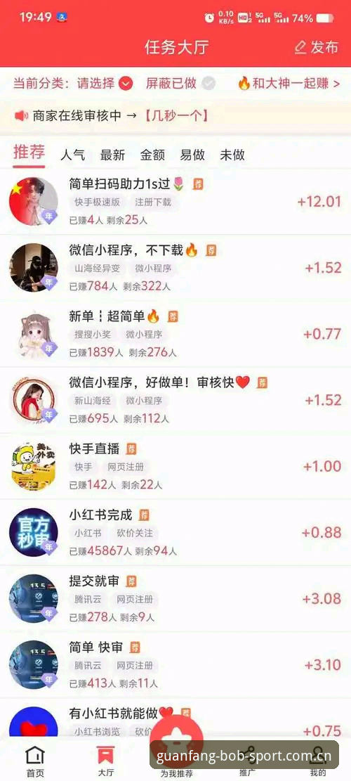 半岛体育平台到底值不值得下载？从技术角度解析v2.0.5版本体验